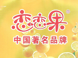 北京恋恋果永福食品有限公司